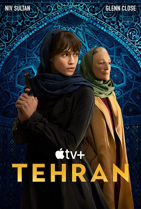 fmovie tehran|tehran tv series 2020.